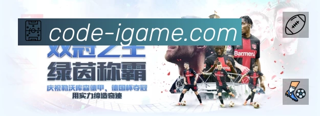奖项3